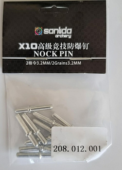товар Алюминиевый пин Sanlida Pin ID 3,2 мм 12 шт