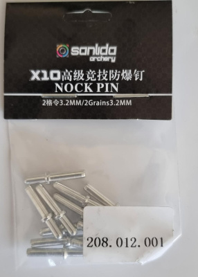 Алюминиевый пин Sanlida Pin ID 3,2 мм 12 шт